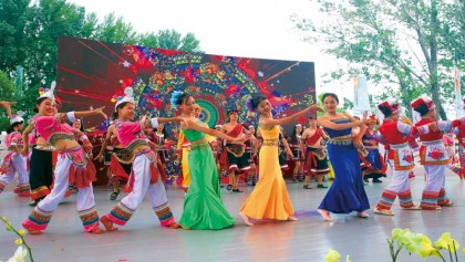 Beijing Horticulture Expo ushers in 'Yunnan Day' 