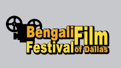 2nd edition of ‘Bengali Film Fest of Dallas’ begins July 28