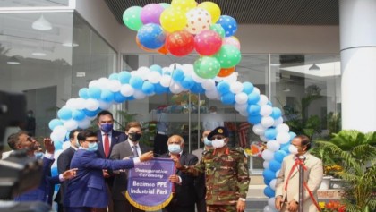 Beximco launches $100m PPE plant