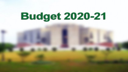 Budget proposes Tk 1,739 crore for Law and Justice Division