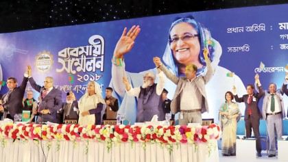 Businesses want Hasina as PM again