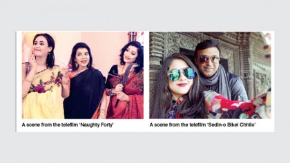 Channel i to air ten special telefilms during Eid 