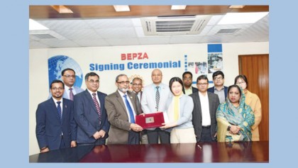 China-Bangladesh joint venture  to 
invest $11.50m 