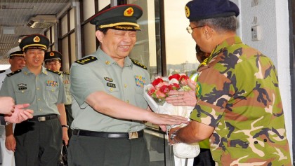 Chinese defense minister arrives in Dhaka