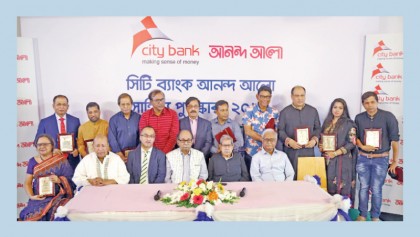‘Citi-Ananda Alo Literary Award 2019’ conferred 