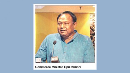 Tipu urges Brazil to cut 35pc import duty