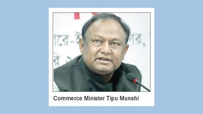 Businesses should make 
logical profit: Tipu