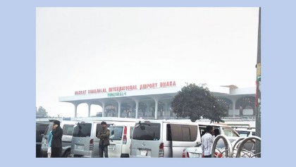 Construction of 3rd terminal begins December 28