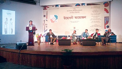 Countrywide short film fest begins