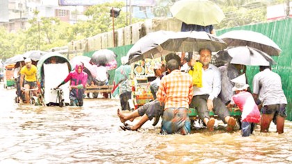 Ego tussle between Ctg civic bodies should stop