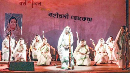 Cultural arena to remember Begum Rokeya