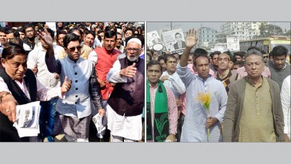 AL, BNP manifestoes likely this week