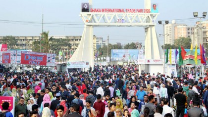 DITF draws huge crowd on weekend