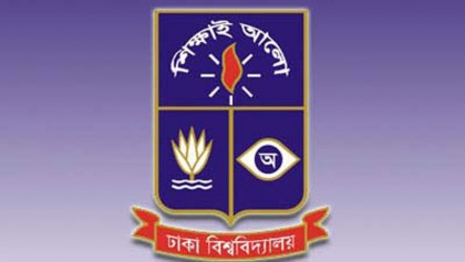 9.83pc pass in DU ‘Gha’ 
unit admission test 