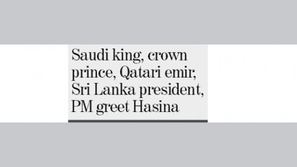 Dec 30 polls a ‘positive development’, says US