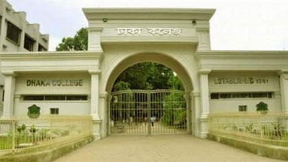 5 stabbed as students of Dhaka College, City College clash