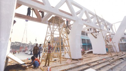 Dhaka Int’l Trade Fair gets a digital touch