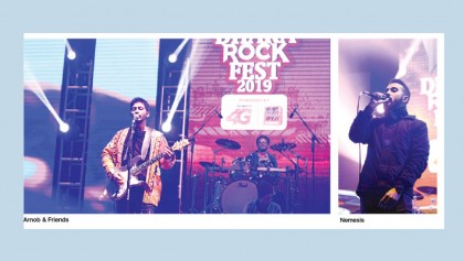 ‘DHAKA ROCK FEST 2019’