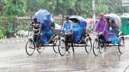 Dhaka gets 51.8mm rain as low forms in Bay