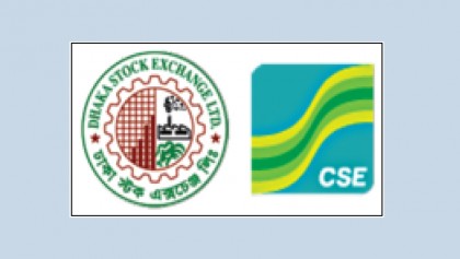 Dhaka stock edges down