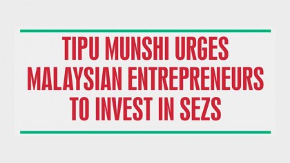 Dhaka to form body to negotiate signing FTA with Malaysia