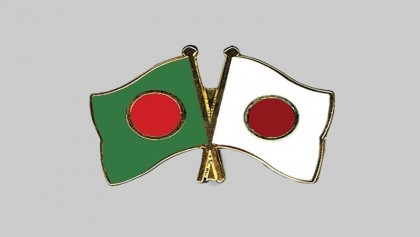 Dhaka signs deal with Tokyo to construct, renovate 21 bridges
