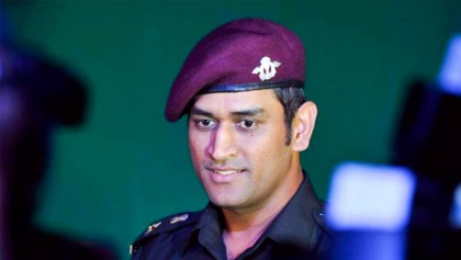 Dhoni received with ‘boom, boom Afridi’ chants in Kashmir