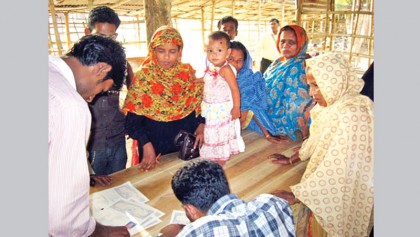 Digital Land Management