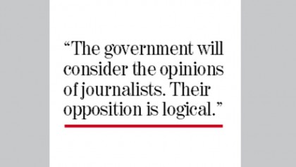 Digital Security Bill will be redrafted