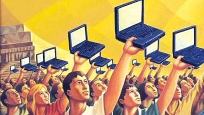 Effective IT education for Digital Bangladesh 
