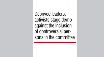 Disgruntled BCL men call off protest after assurance of remedy
