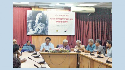 70th birth anniv of actress Dolly Anwar celebrated