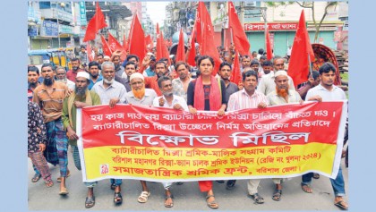 Drivers demand alternative employment opportunities