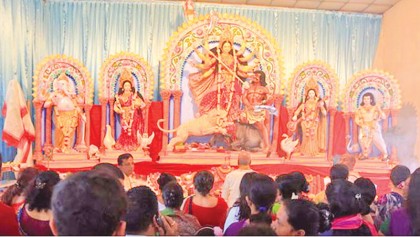 Durga puja