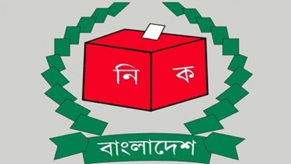 Parties name candidates for 
6 Sirajganj municipalities
