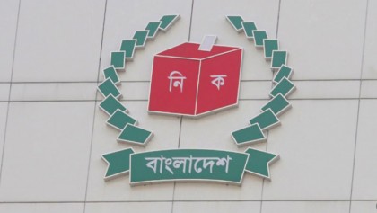 1,223 mayor aspirants submit nominations

