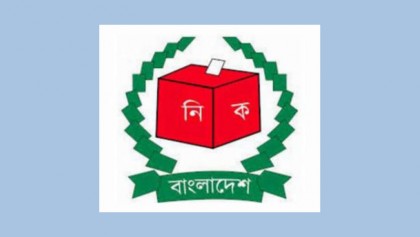 EC plans to use EVMs 
in all centres
