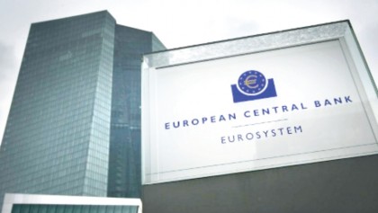 ECB in no hurry to spare banks negative interest rates