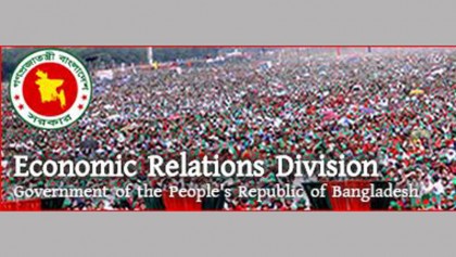 Foreign aid policy by Nov likely