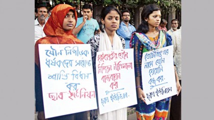 Combating eve teasing-A constitutional goal of Bangladesh