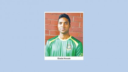 Ebadat awaits Test debut
