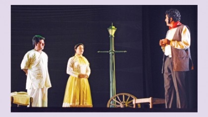 Aranyak brings ‘Ebong Bidyasagar’ on BSA stage today

