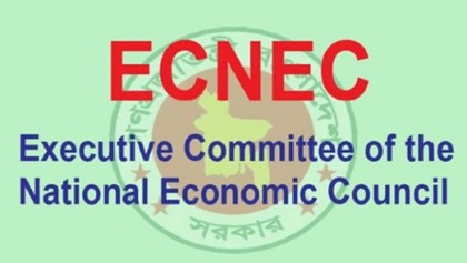 ECNEC likely to approve Tk 665cr project for MPs today