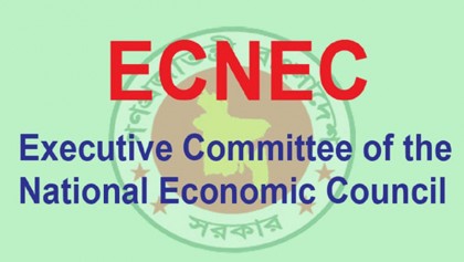 ECNEC approves 8 projects worth Tk 2071.80cr