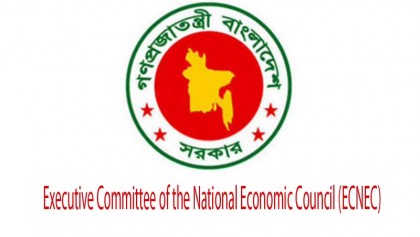 PM rejects bank modernisation 
plan with World Bank help