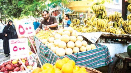 Egyptians brace for austere Ramadan after reforms