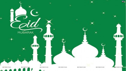 The spirit of 
Eid-ul-Azha