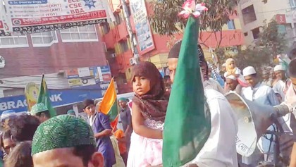 Why Muslims observe Eid-e-Miladunnabi