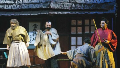 Eksho Bosta Chal staged at Shilpakala