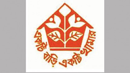 Ekti Bari, Ekti Khamar project to end by 2021